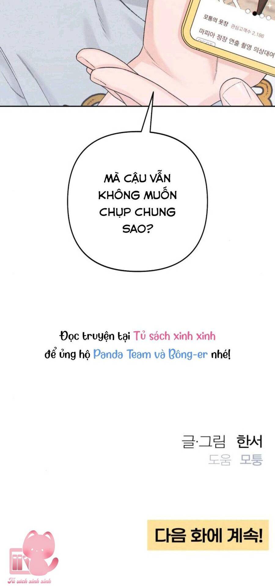 Bí Mật Thanh Xuân Chap 55 - Next Chap 56