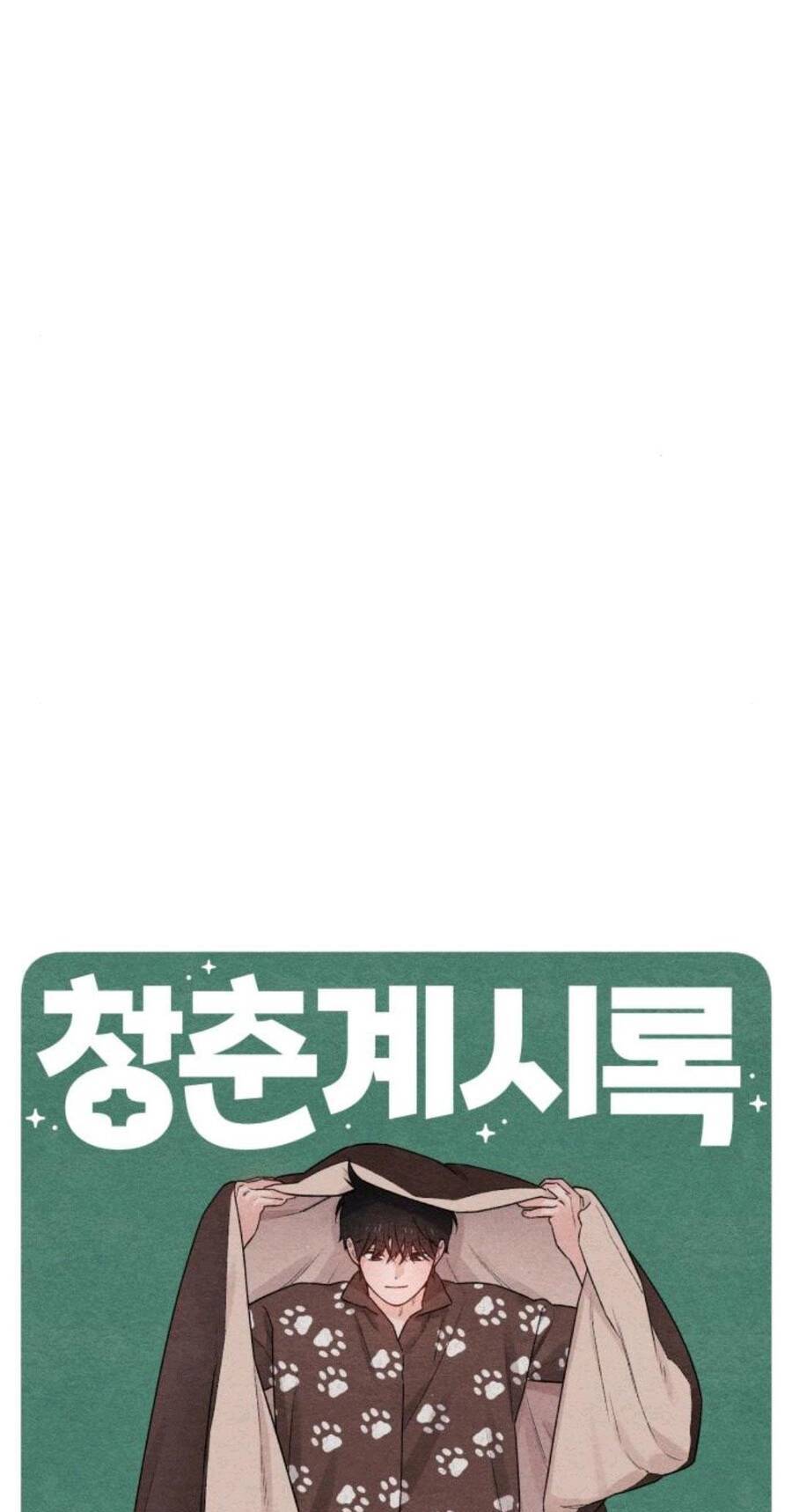 Bí Mật Thanh Xuân Chap 56 - Next Chap 57