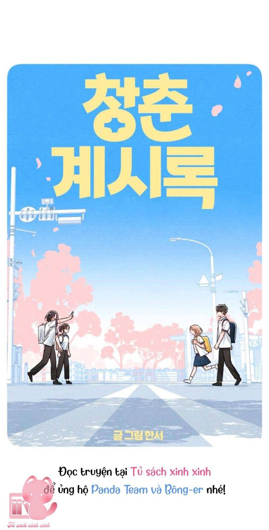 Bí Mật Thanh Xuân Chap 58 - Next Chap 59