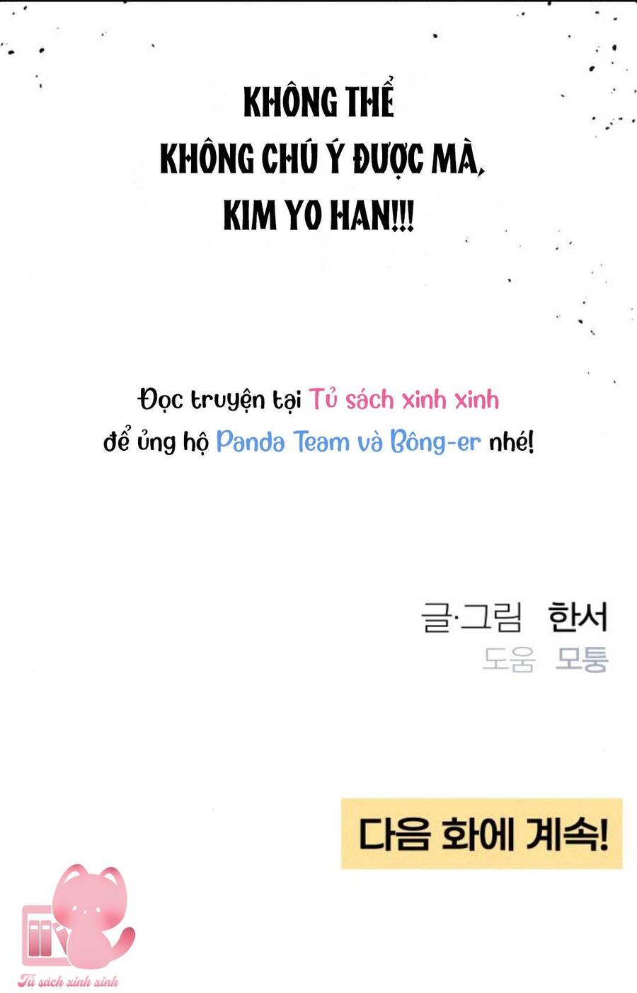 Bí Mật Thanh Xuân Chap 61 - Next Chap 62