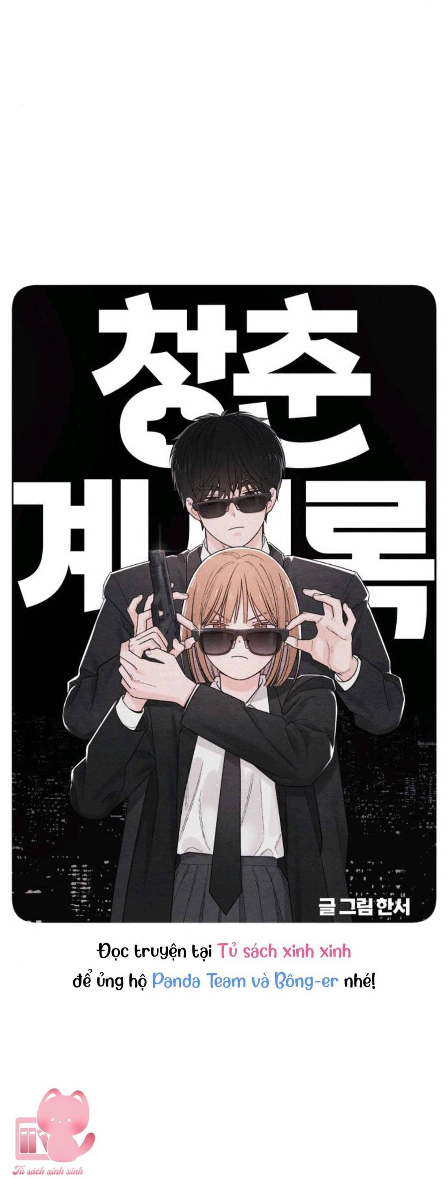 Bí Mật Thanh Xuân Chap 61 - Next Chap 62