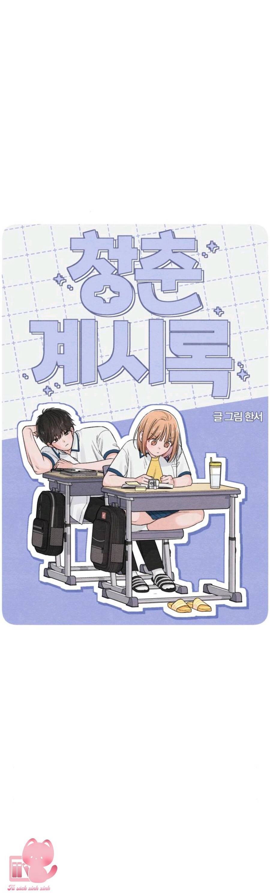 Bí Mật Thanh Xuân Chap 68 - Next Chap 69