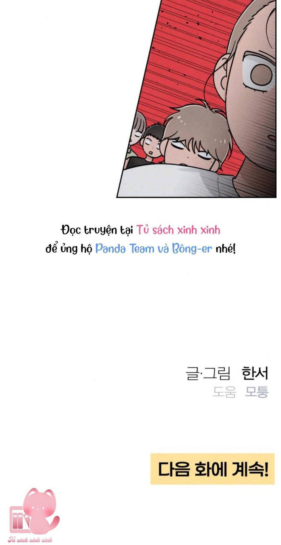 Bí Mật Thanh Xuân Chap 68 - Next Chap 69