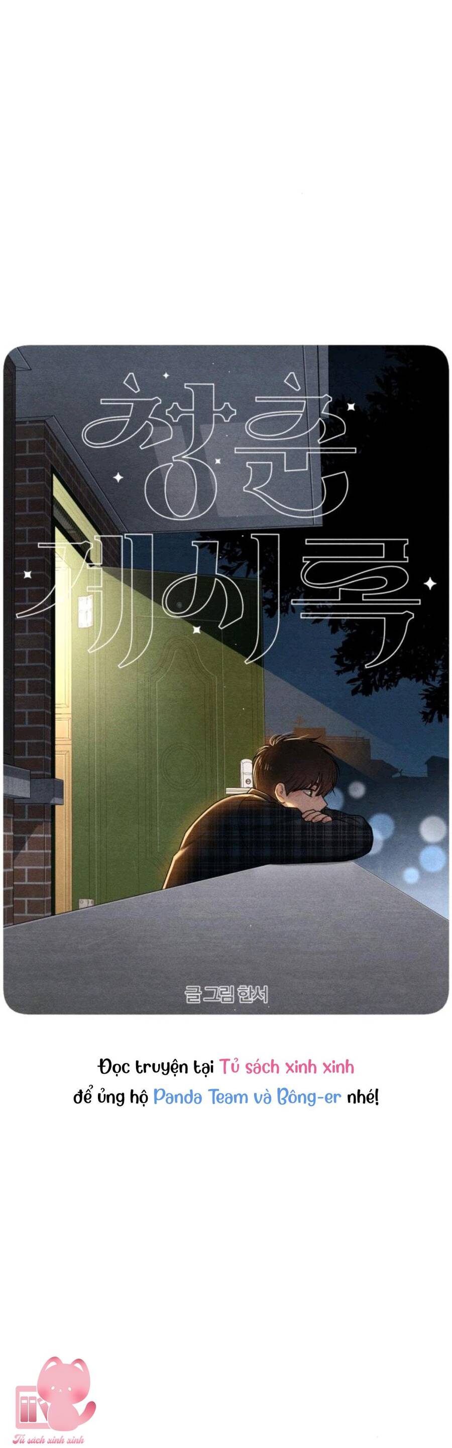 Bí Mật Thanh Xuân Chap 69 - Next Chap 70