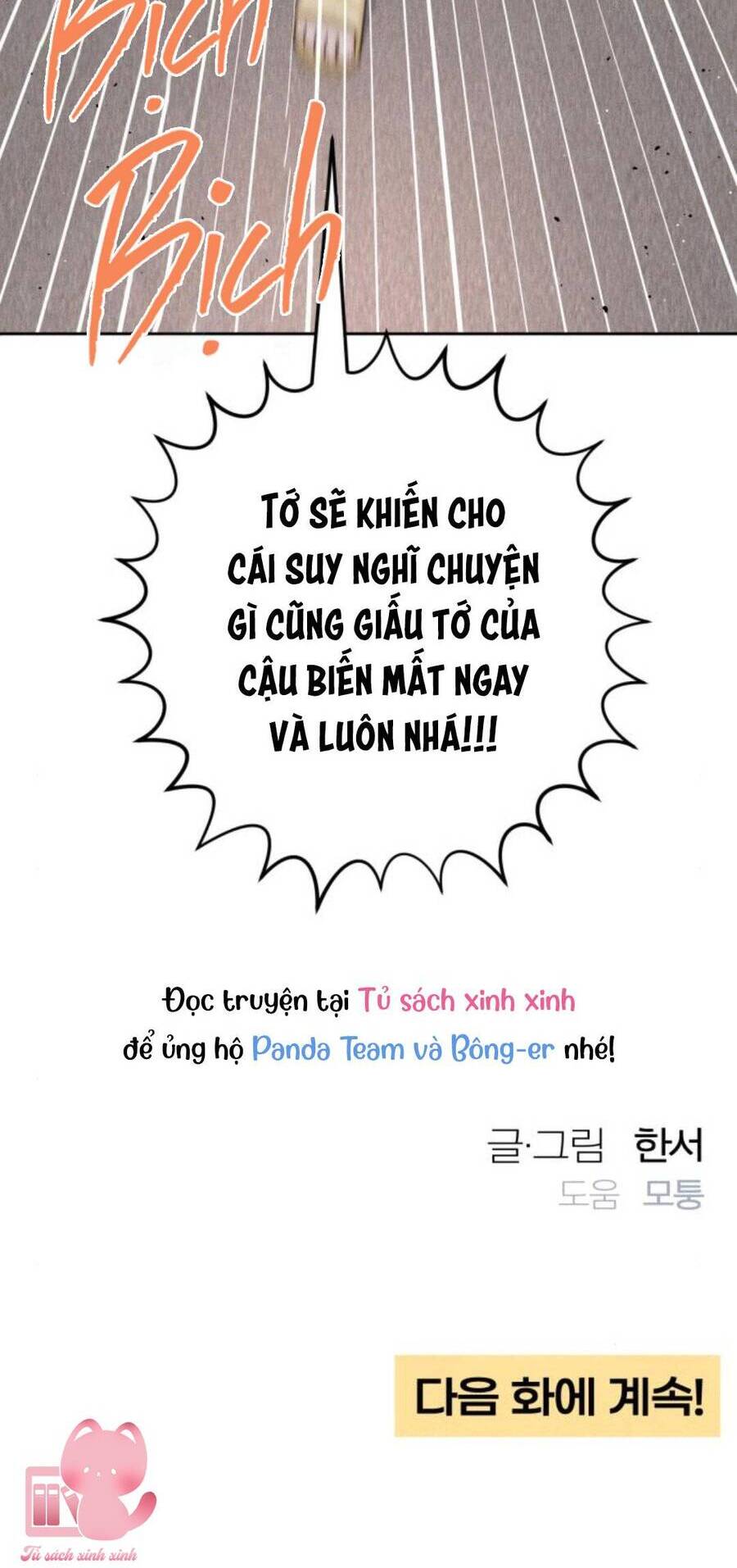 Bí Mật Thanh Xuân Chap 69 - Next Chap 70