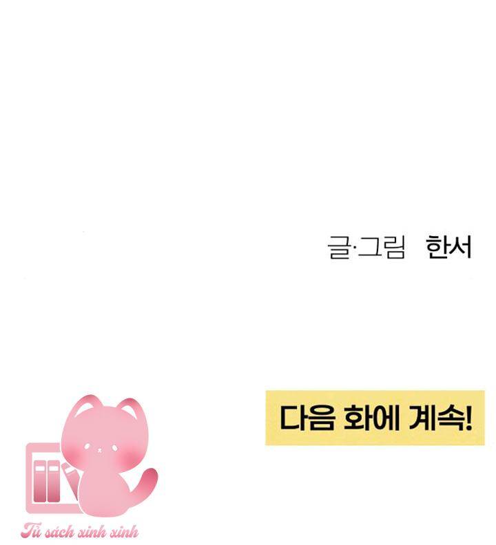 Bí Mật Thanh Xuân Chap 7 - Next Chap 8