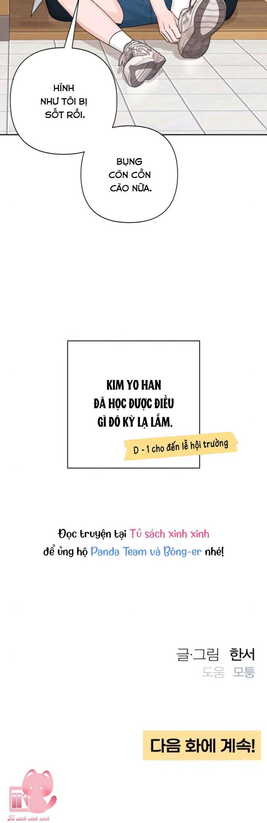 Bí Mật Thanh Xuân Chap 70 - Next Chap 71