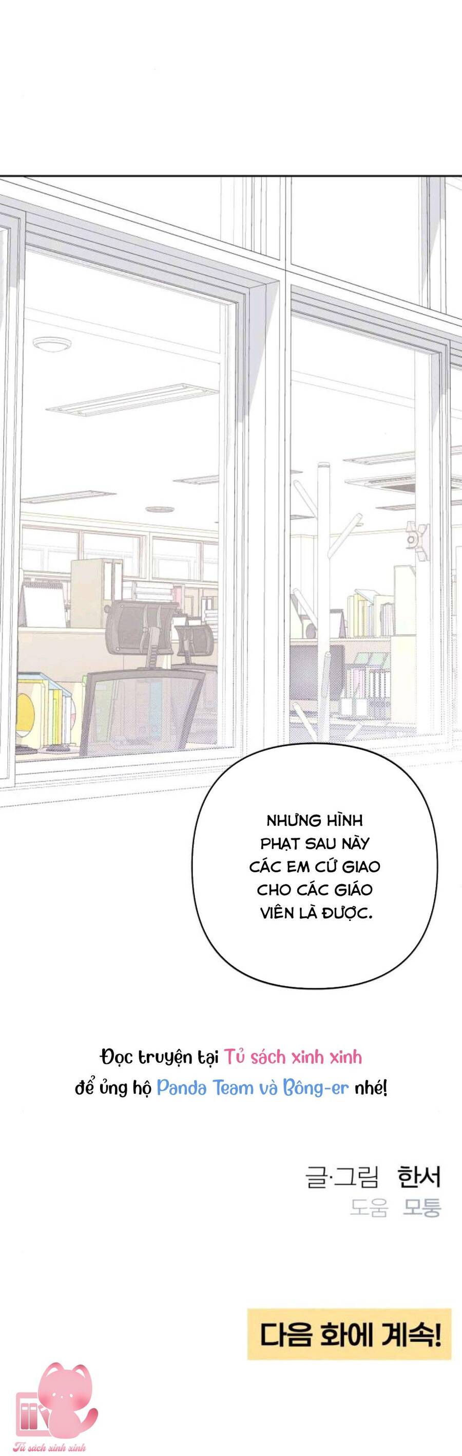 Bí Mật Thanh Xuân Chap 71 - Next Chap 72