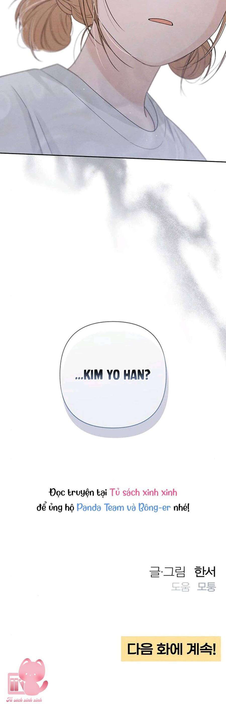 Bí Mật Thanh Xuân Chap 72 - Next Chap 73