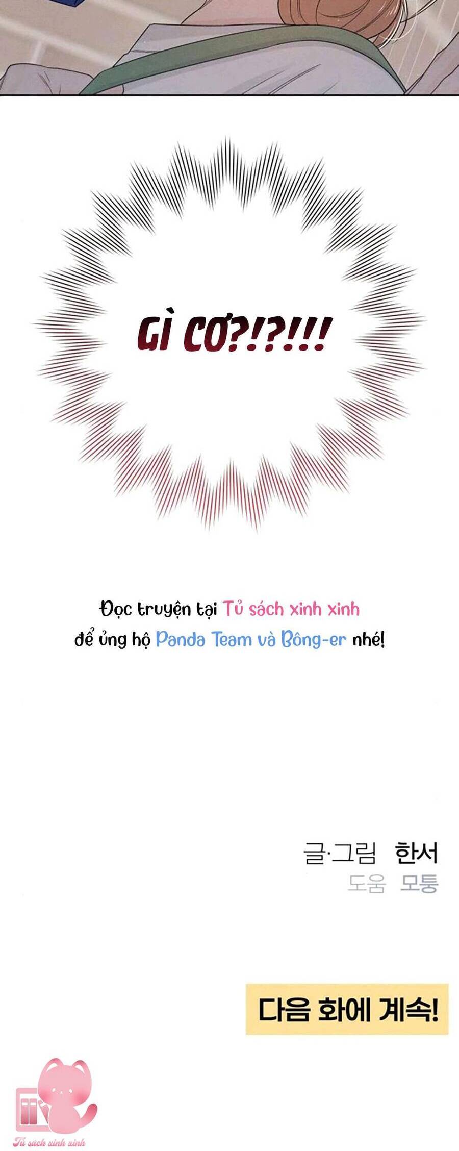 Bí Mật Thanh Xuân Chap 73 - Next Chap 74