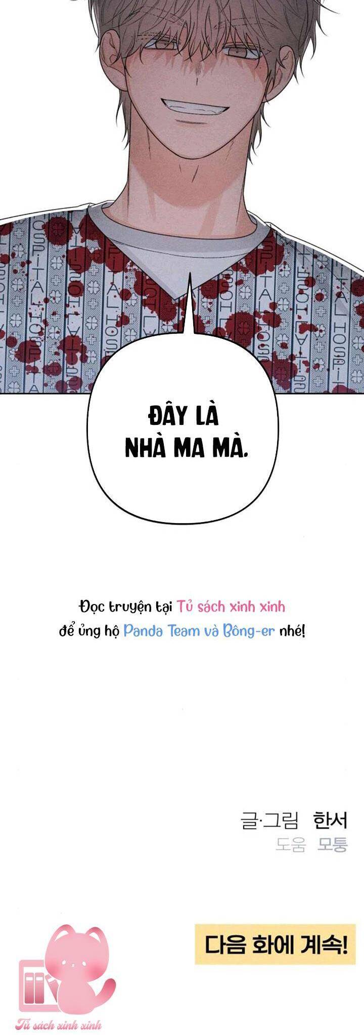 Bí Mật Thanh Xuân Chap 74 - Next Chap 75