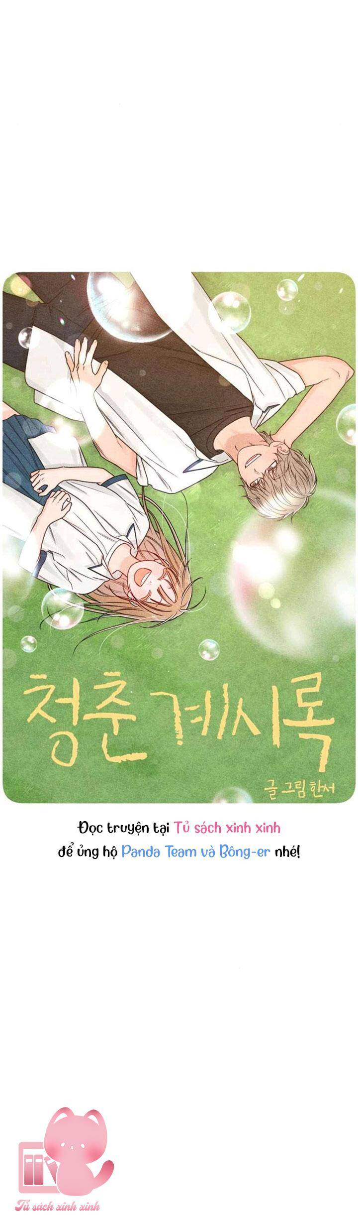 Bí Mật Thanh Xuân Chap 76 - Next Chap 77