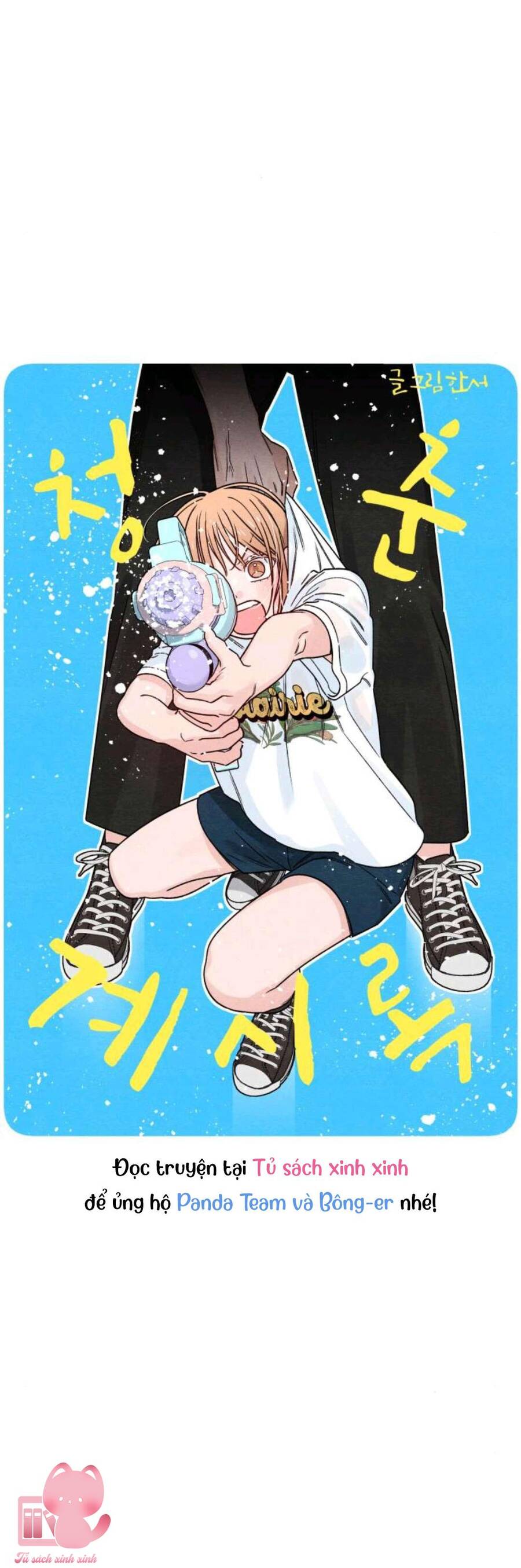 Bí Mật Thanh Xuân Chap 77 - Next Chap 78