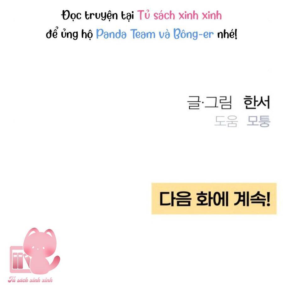 Bí Mật Thanh Xuân Chap 78 - Next Chap 79