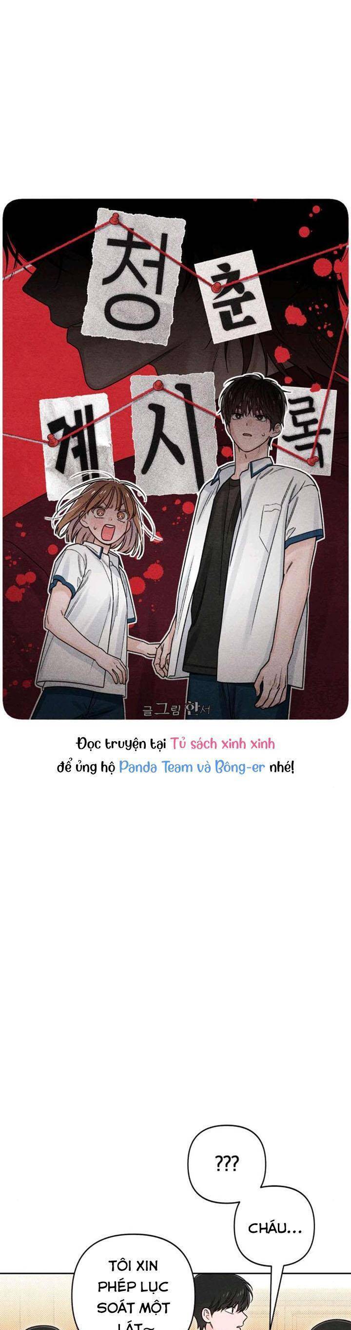 Bí Mật Thanh Xuân Chap 79 - Next Chap 80