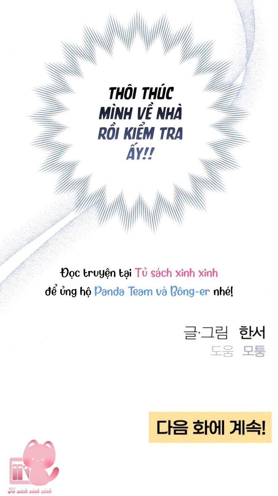 Bí Mật Thanh Xuân Chap 80 - Next Chap 81