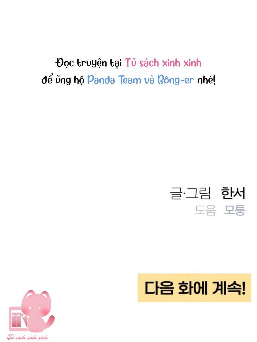 Bí Mật Thanh Xuân Chap 81 - Next Chap 82