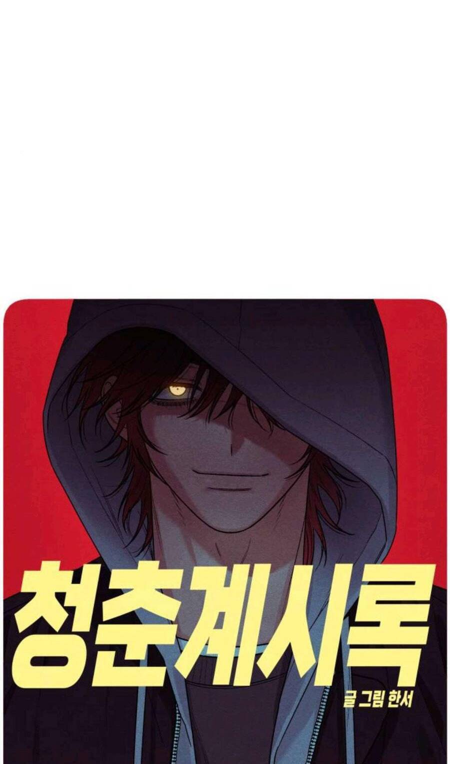 Bí Mật Thanh Xuân Chap 82 - Next Chap 83