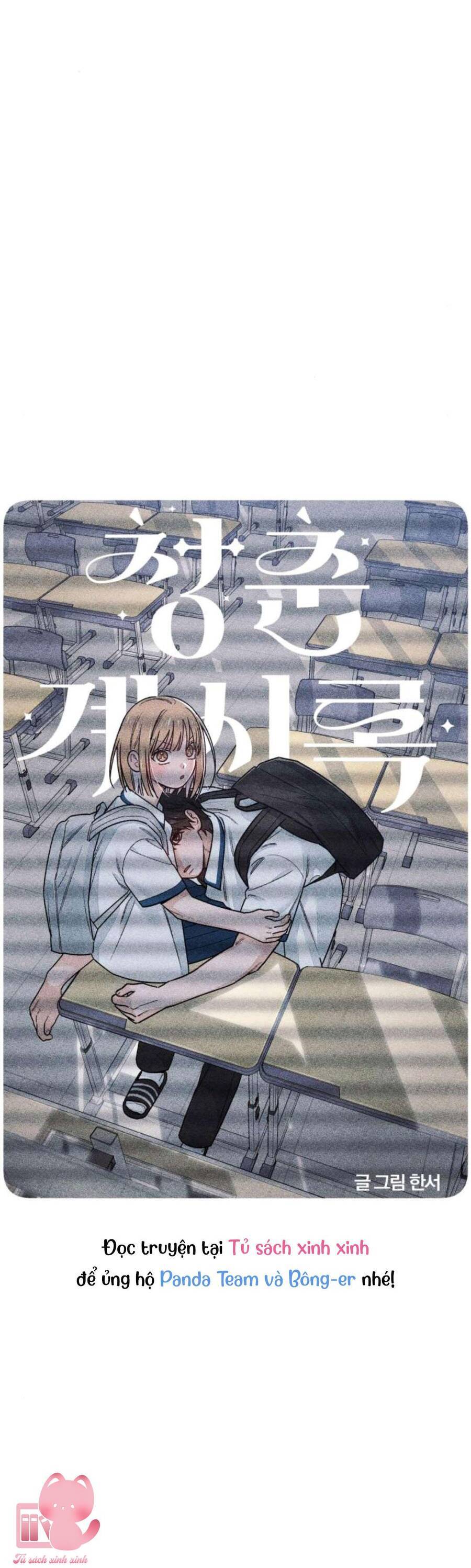 Bí Mật Thanh Xuân Chap 85 - Next Chap 86
