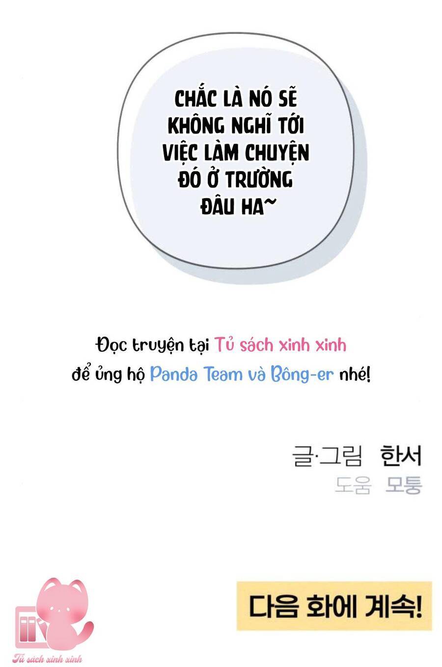 Bí Mật Thanh Xuân Chap 85 - Next Chap 86