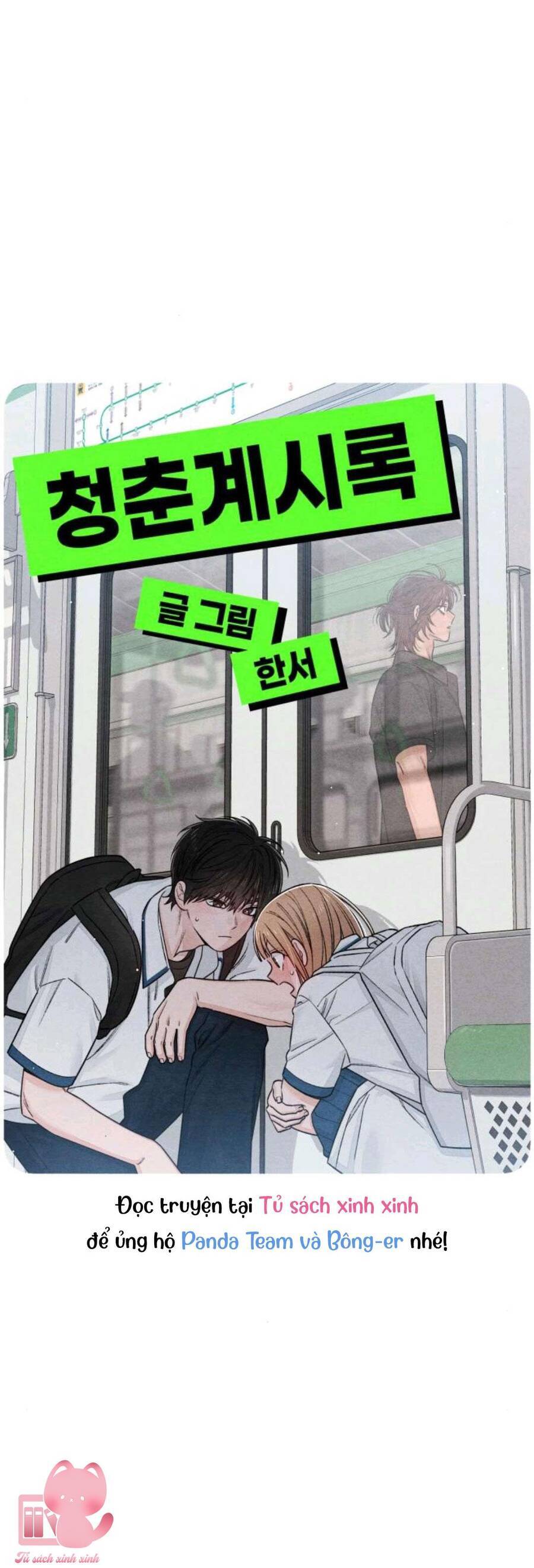 Bí Mật Thanh Xuân Chap 86 - Next Chap 87