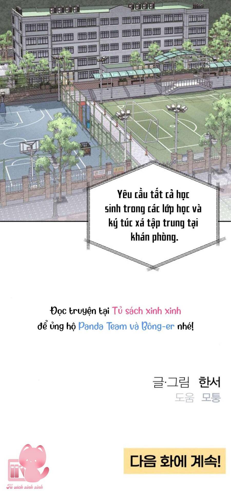 Bí Mật Thanh Xuân Chap 86 - Next Chap 87