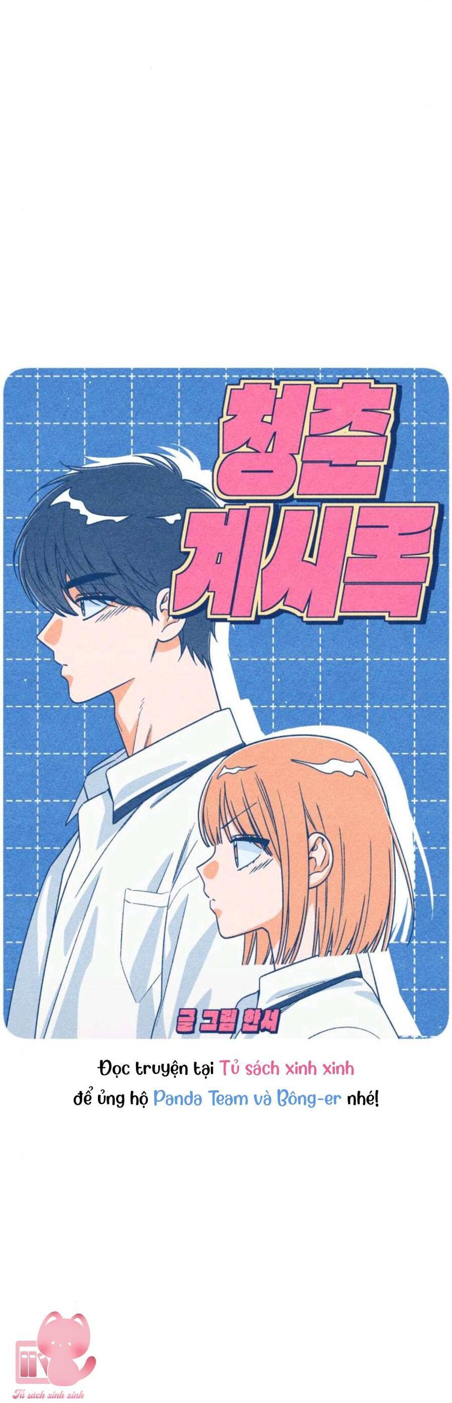 Bí Mật Thanh Xuân Chap 88 - Next Chap 89