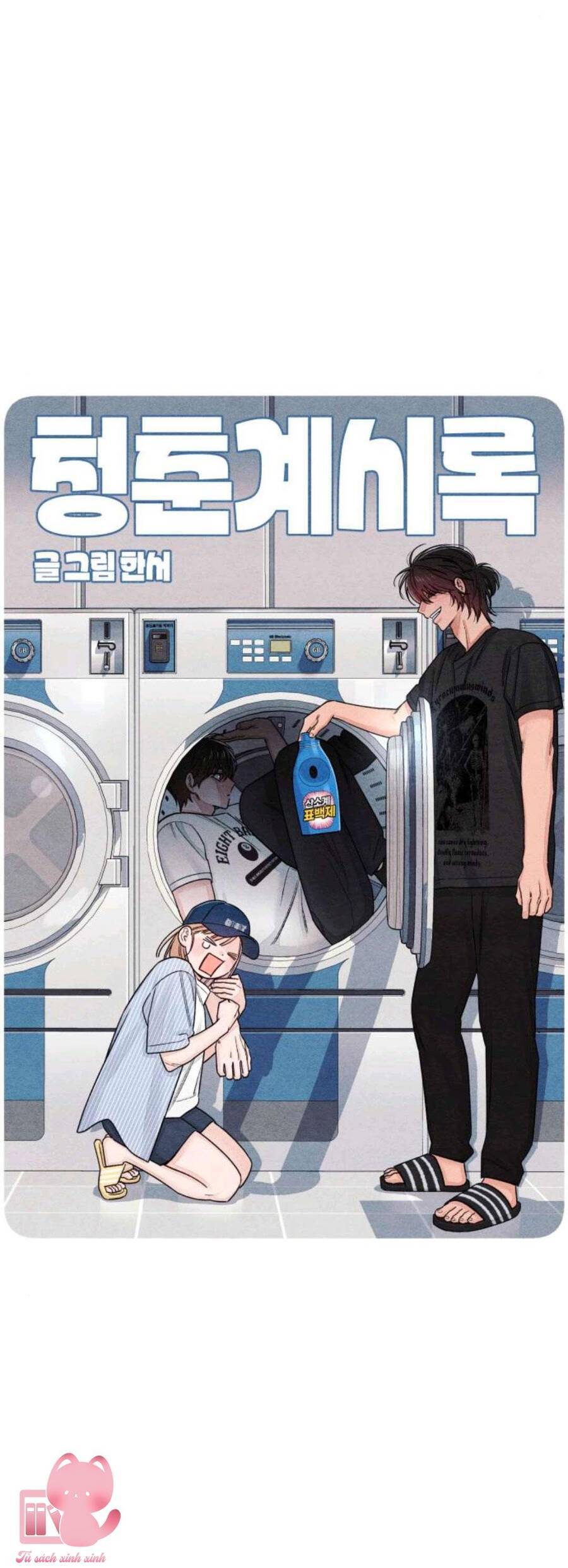 Bí Mật Thanh Xuân Chap 89 - Next Chap 90