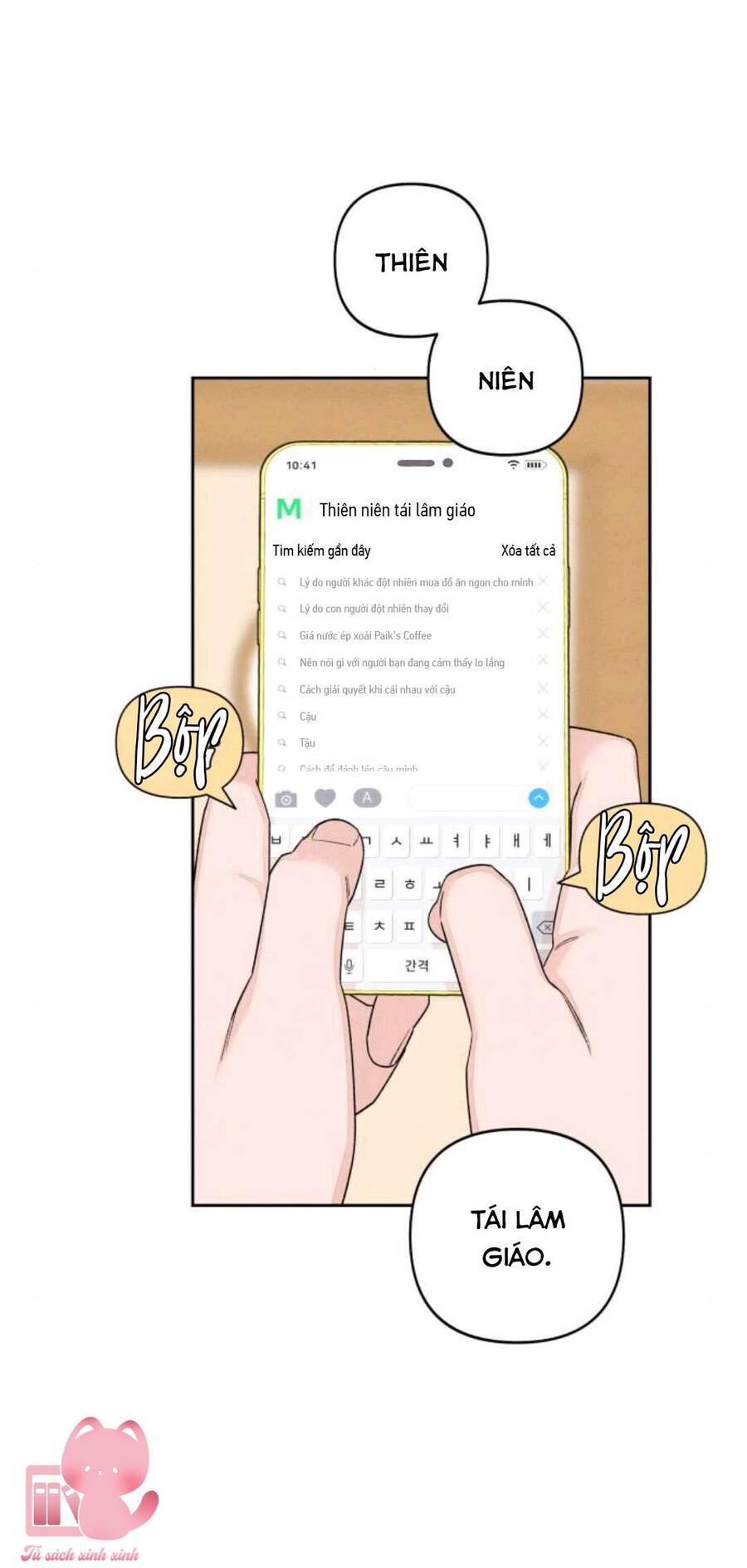 Bí Mật Thanh Xuân Chap 89 - Next Chap 90