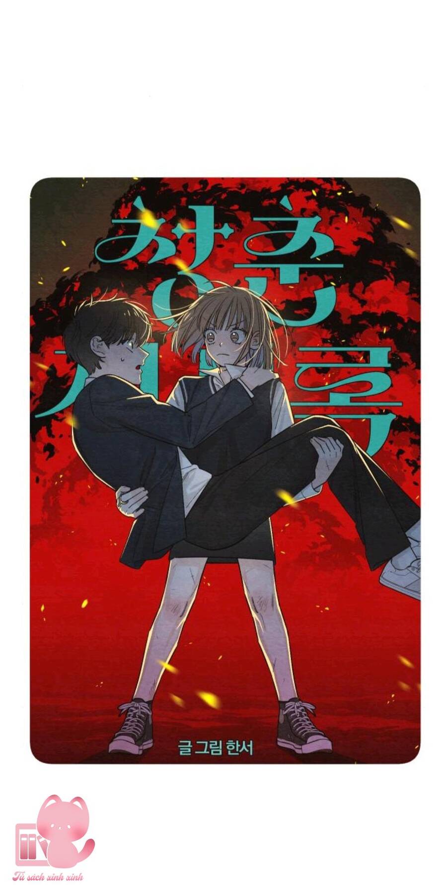 Bí Mật Thanh Xuân Chap 9 - Next Chap 10