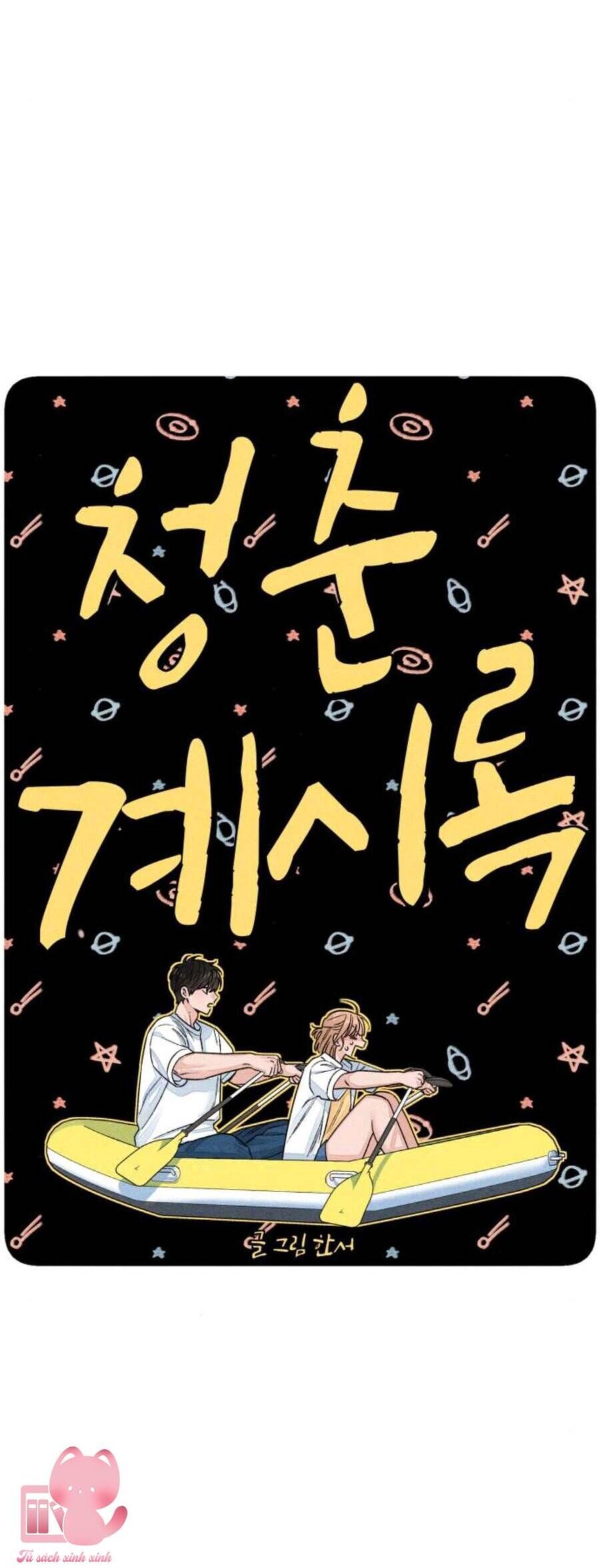 Bí Mật Thanh Xuân Chap 94 - Next Chap 95