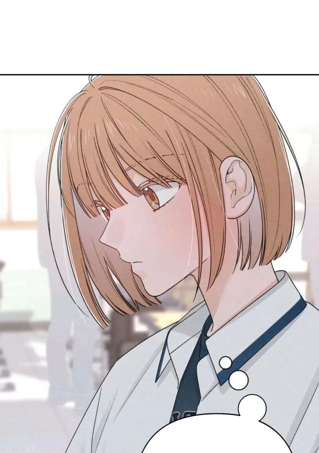 Bí Mật Thanh Xuân Chap 96 - Next Chap 97