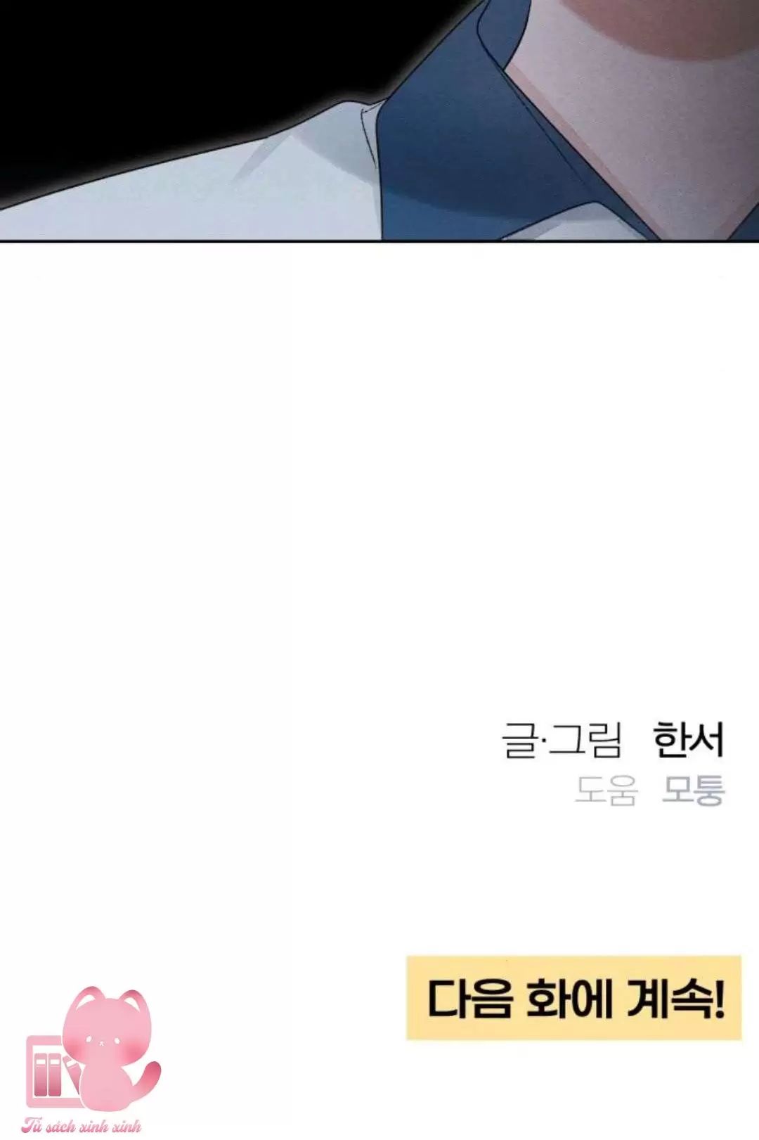 Bí Mật Thanh Xuân Chap 96 - Next Chap 97
