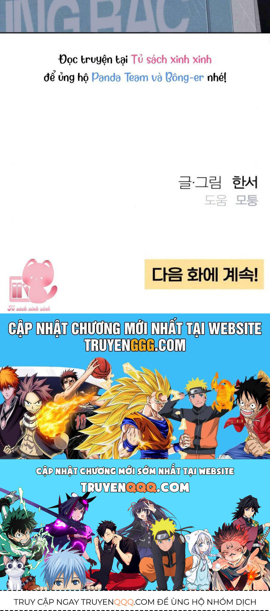 Bí Mật Thanh Xuân Chap 97 - Next Chap 98