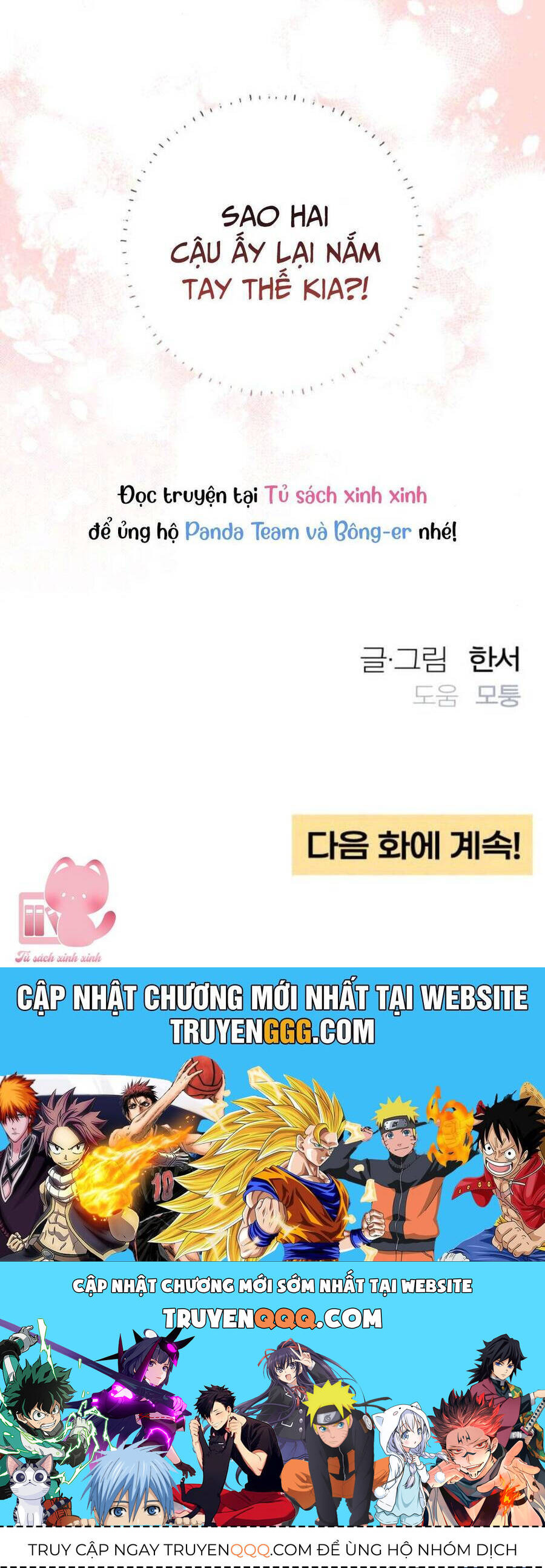 Bí Mật Thanh Xuân Chap 98 - Next Chap 99