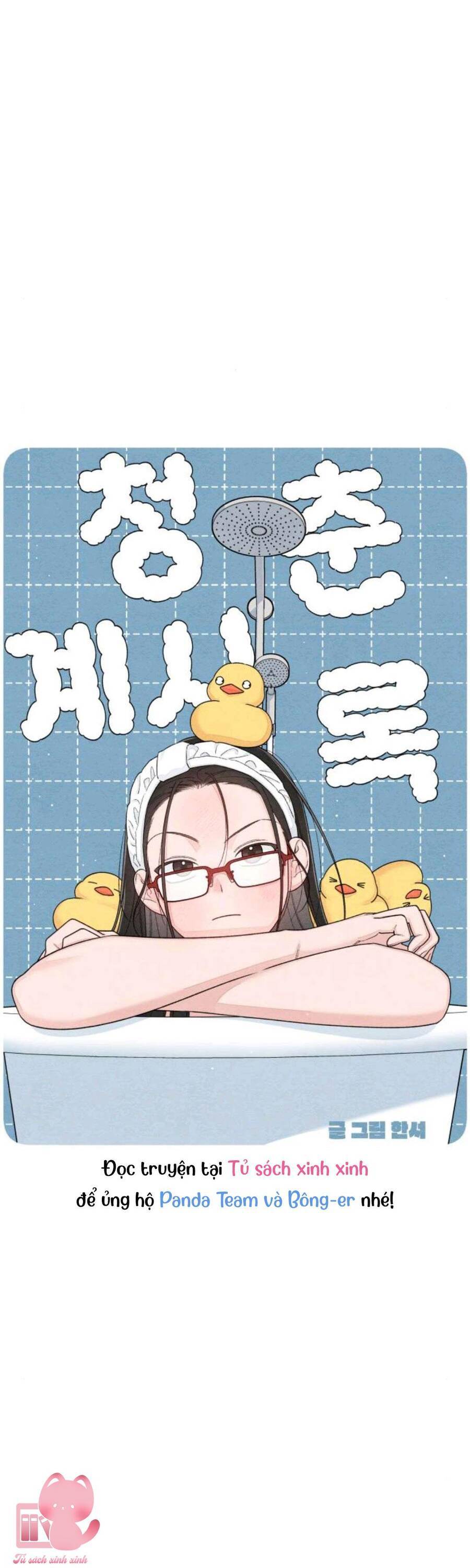 Bí Mật Thanh Xuân Chap 99 - Next Chap 100