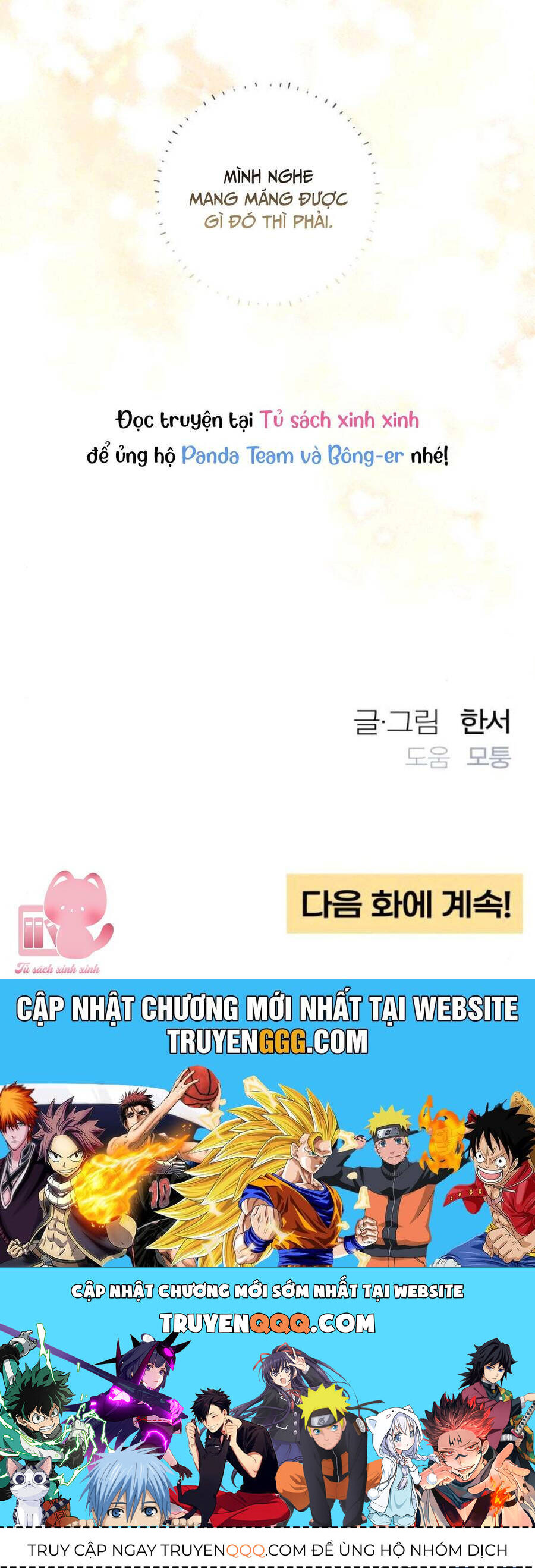 Bí Mật Thanh Xuân Chap 99 - Next Chap 100
