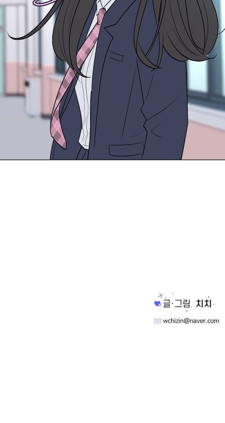 Bí Mật Tình Yêu Tuổi Thanh Xuân Chap 112 - Next Chap 113