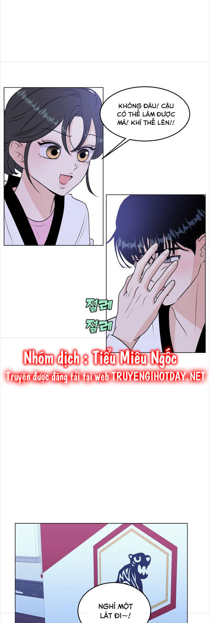 Bí Mật Tình Yêu Tuổi Thanh Xuân Chap 91 - Next Chap 92