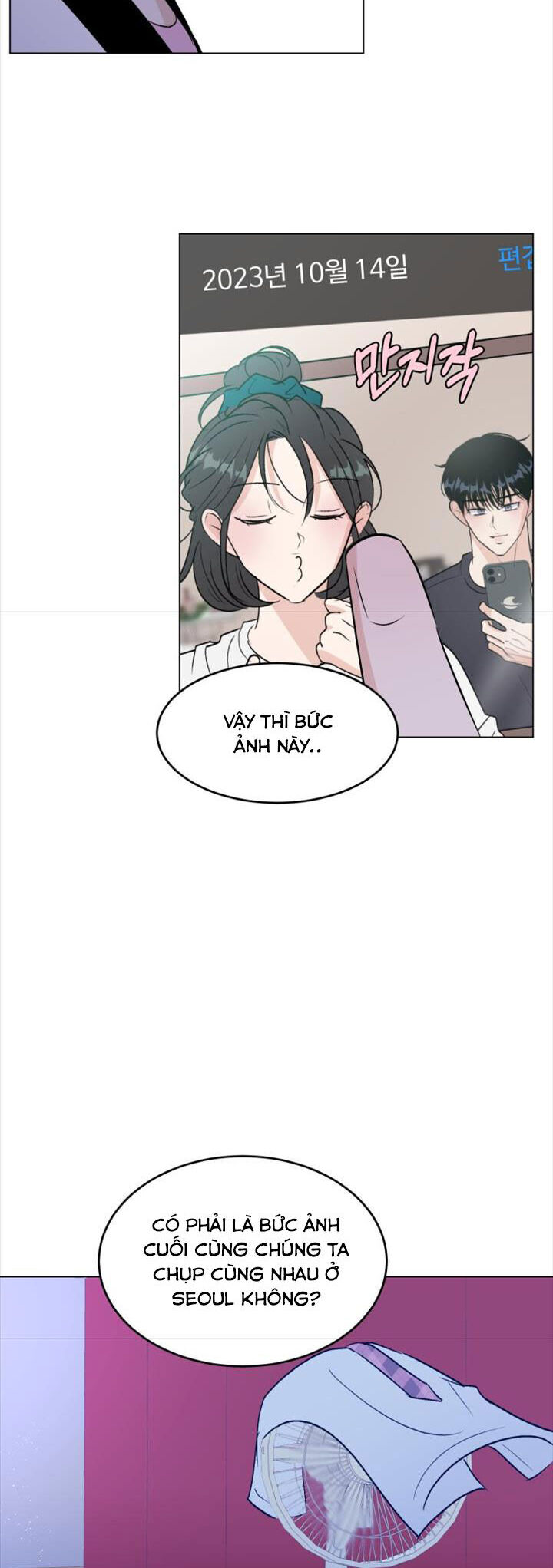 Bí Mật Tình Yêu Tuổi Thanh Xuân Chap 91 - Next Chap 92