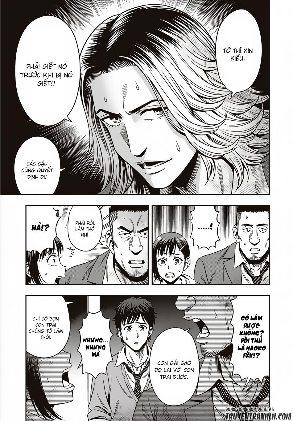Bí Ngô Cuồng Sát Chap 2 - Next Chap 3