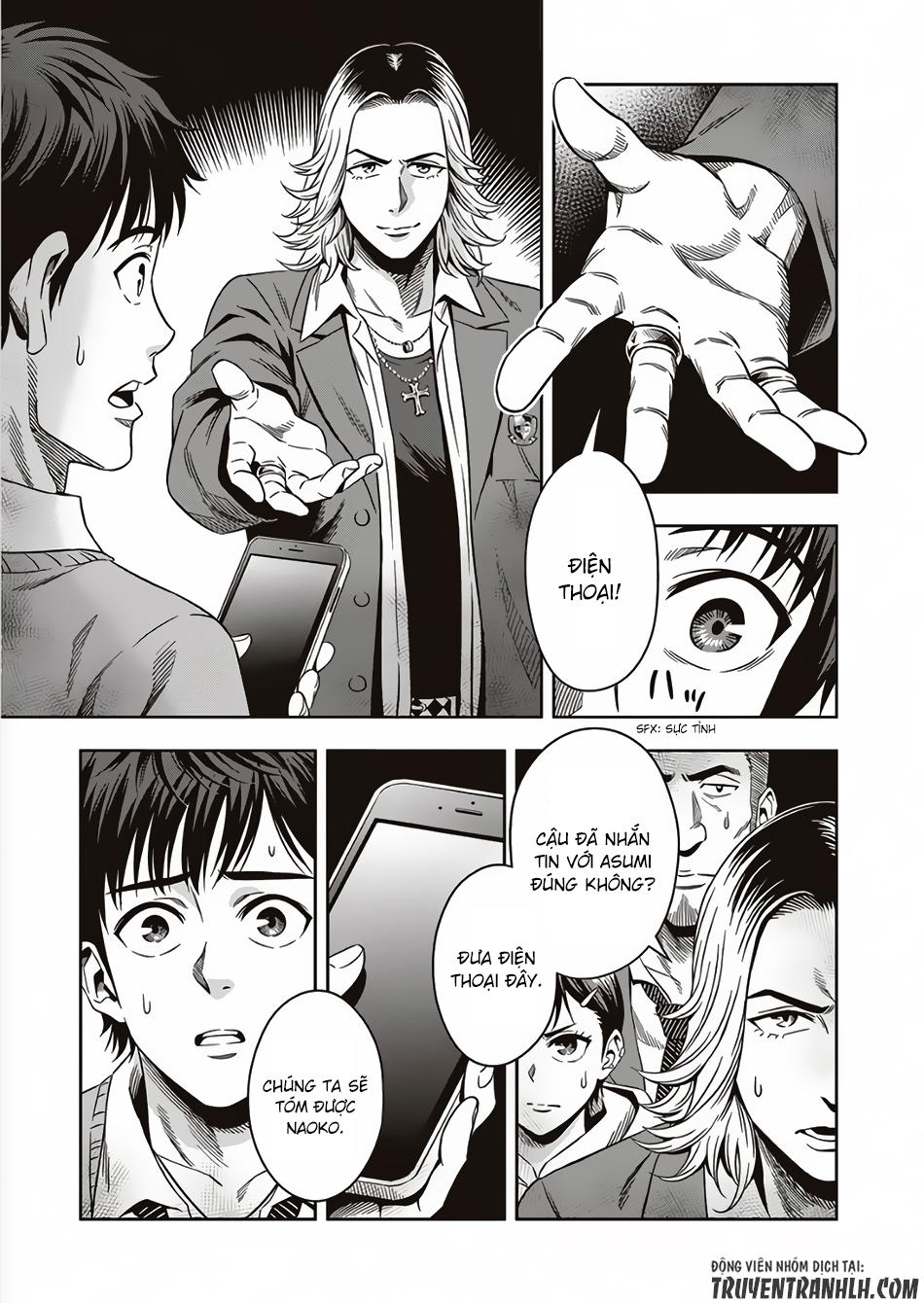 Bí Ngô Cuồng Sát Chap 2 - Next Chap 3