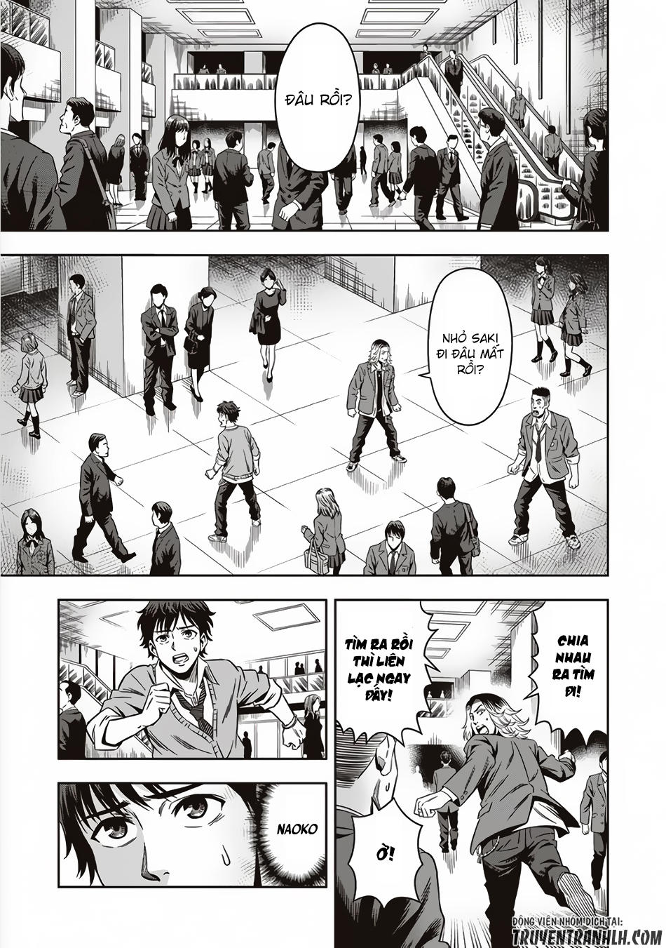 Bí Ngô Cuồng Sát Chap 2 - Next Chap 3