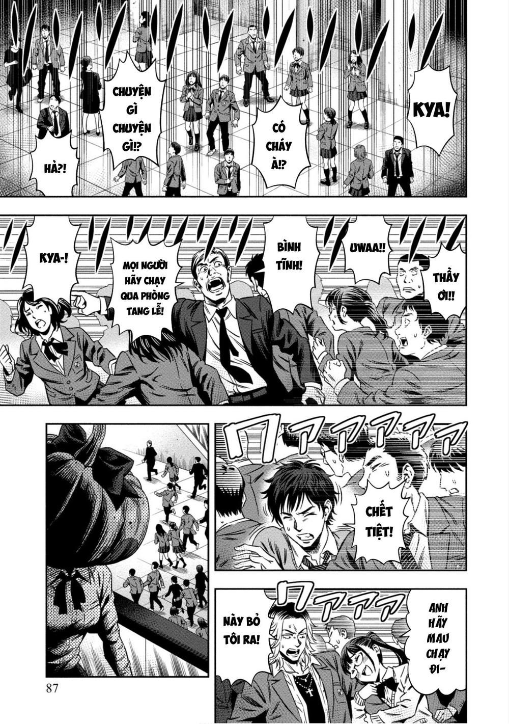 Bí Ngô Cuồng Sát Chap 3 - Next Chap 4
