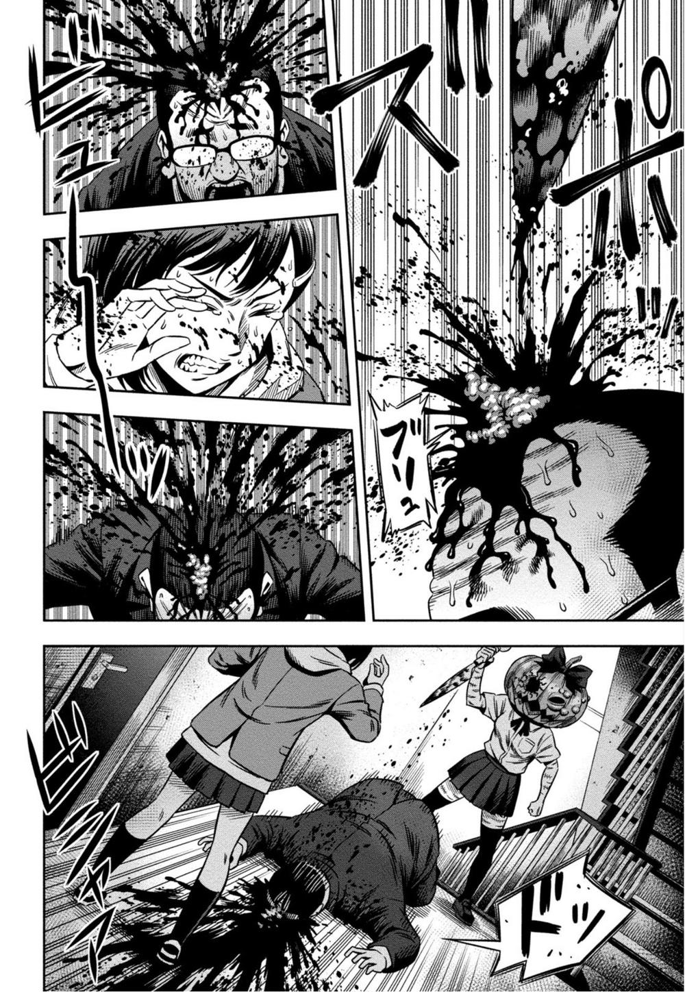 Bí Ngô Cuồng Sát Chap 3 - Next Chap 4