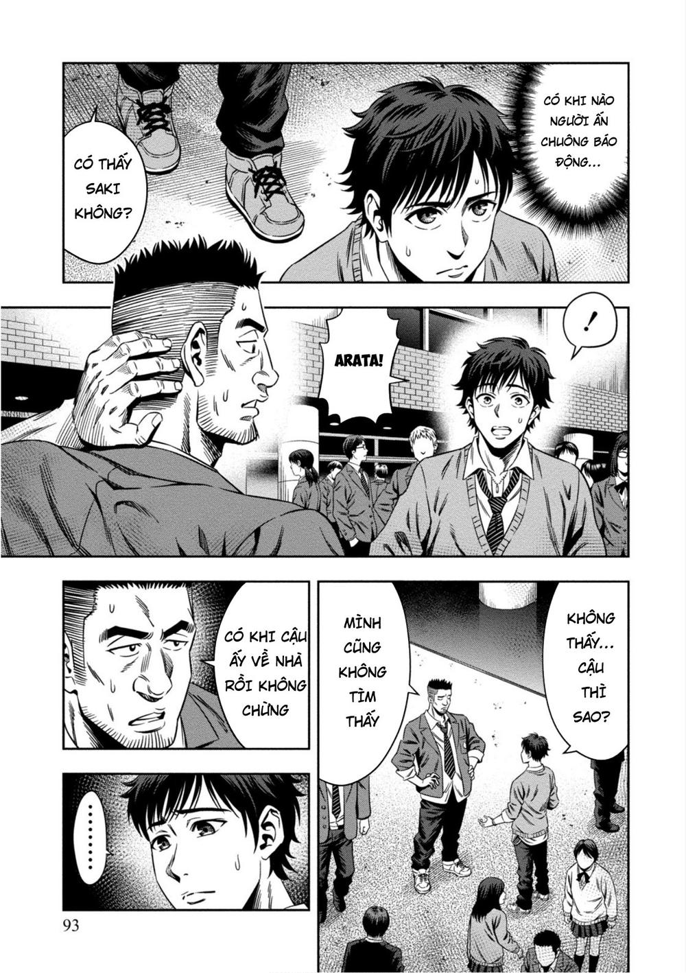 Bí Ngô Cuồng Sát Chap 3 - Next Chap 4