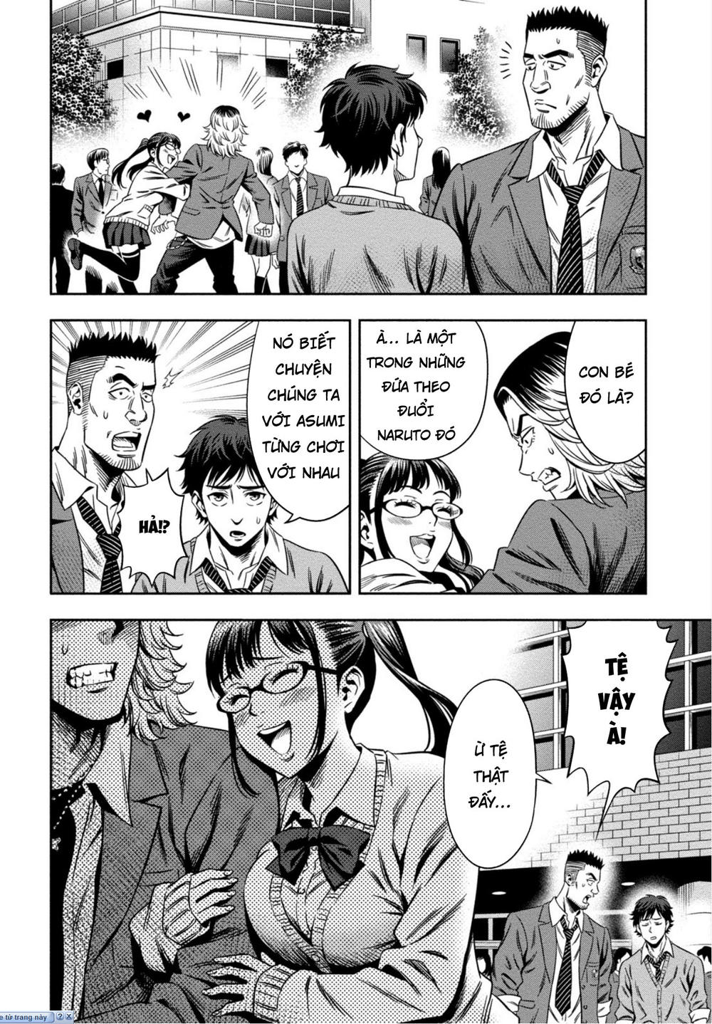 Bí Ngô Cuồng Sát Chap 3 - Next Chap 4