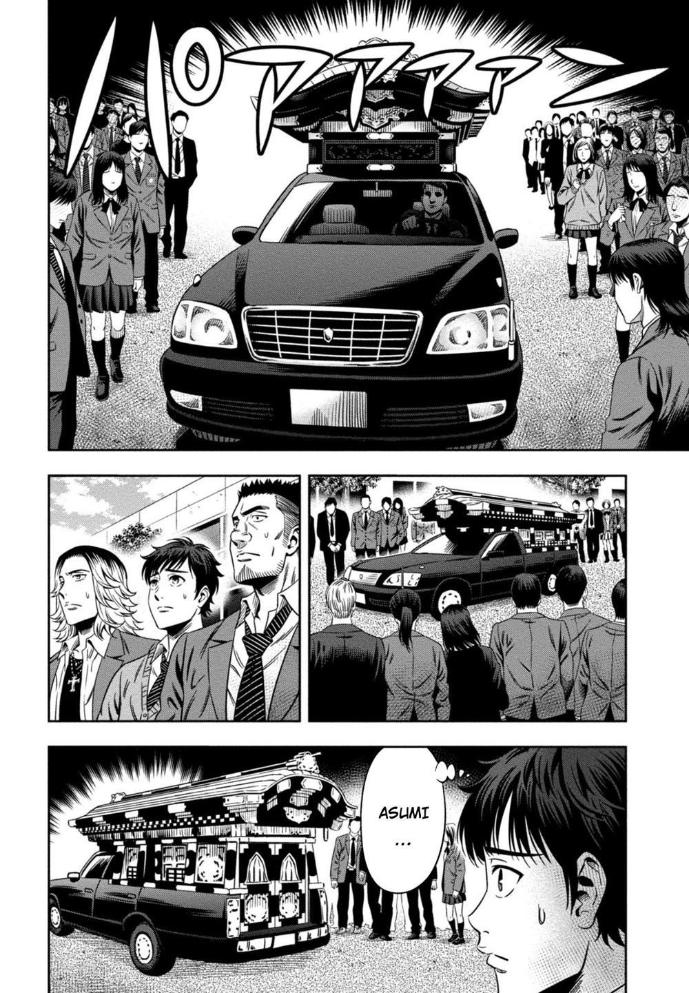 Bí Ngô Cuồng Sát Chap 3 - Next Chap 4