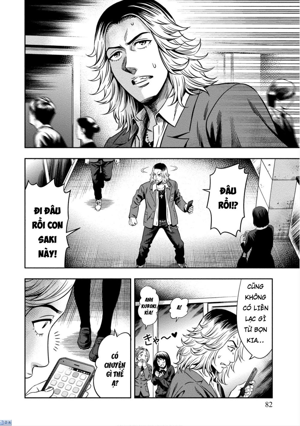 Bí Ngô Cuồng Sát Chap 3 - Next Chap 4