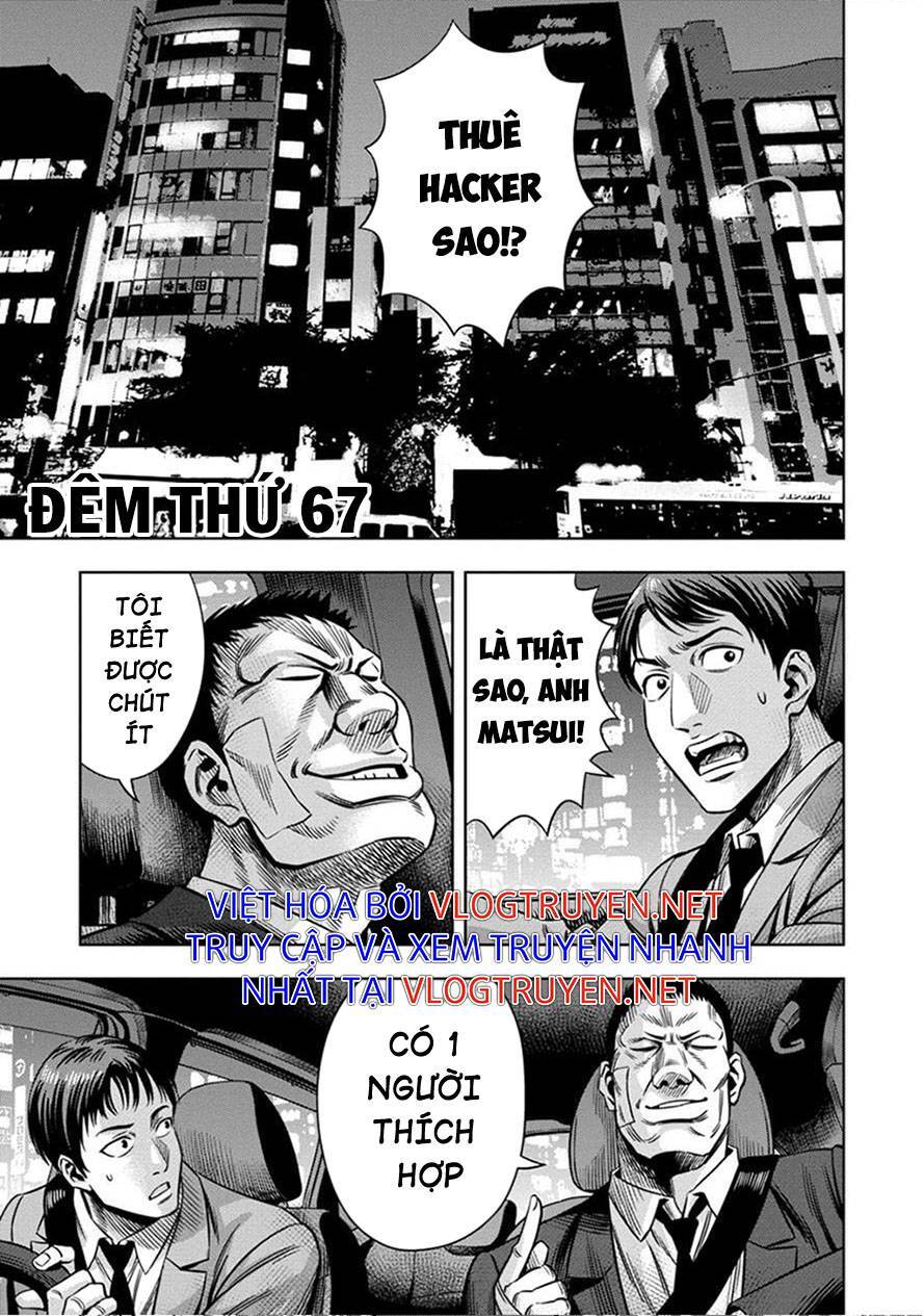 Bí Ngô Cuồng Sát Chap 58 - Next Chap 59